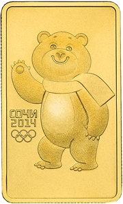 олимпийская золотая монета 100 рублей